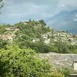 Nholidays Rayon - Boutique In * Aosta